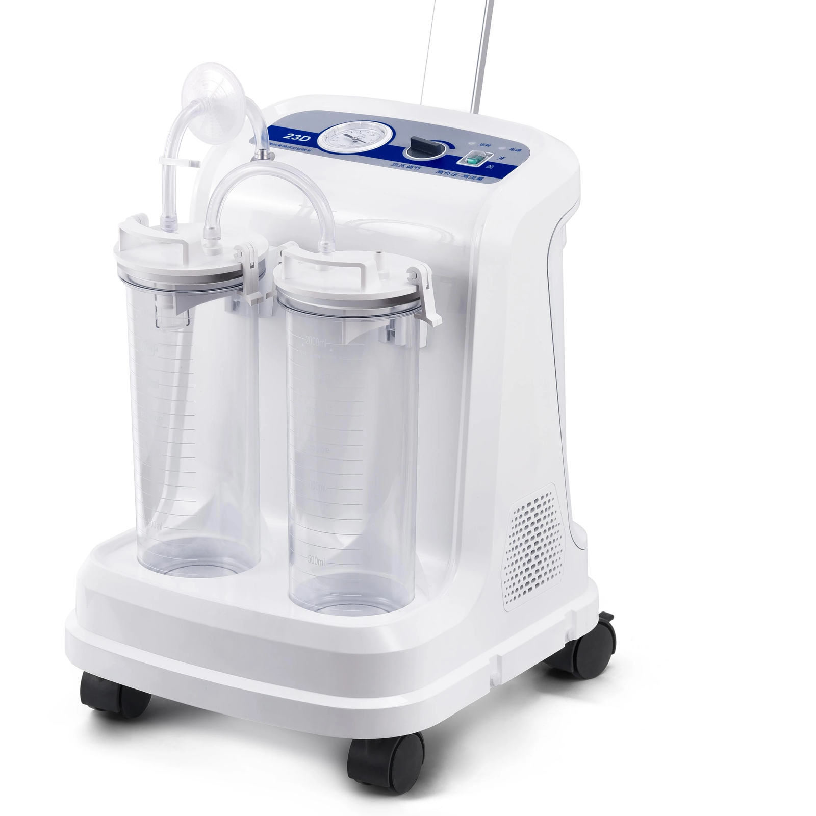 ASPIRATEUR MEDICAL